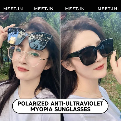 Polarisierte Anti-Ultraviolett-Myopie-Sonnenbrille